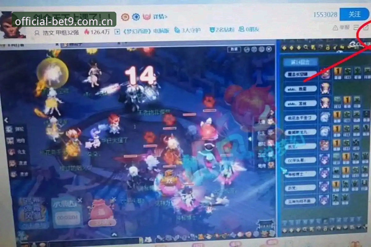 资深玩家分享：BET9官方认证平台的使用心得与实战经验
