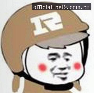 王怡